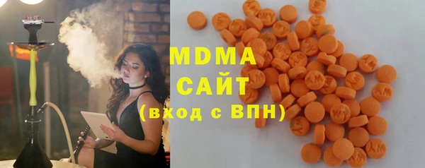 МДПВ Баксан